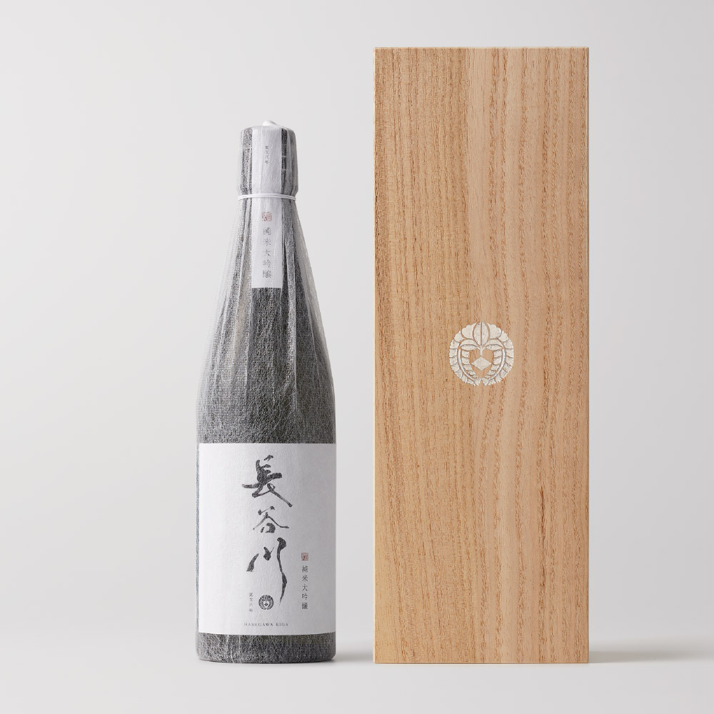 長谷川栄雅 長谷川 純米大吟醸 三割五分