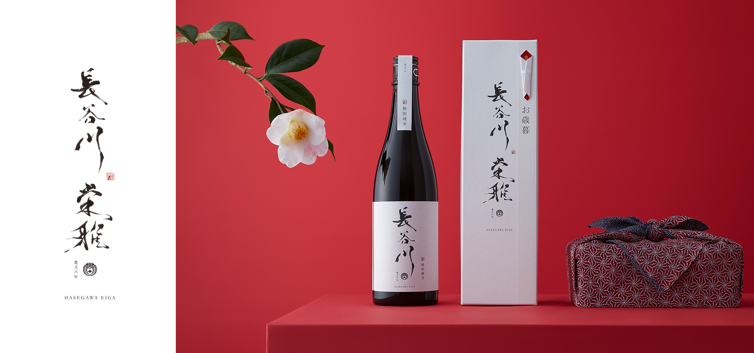 Ĺë��ɲ� ���ܼ��θ� sake �ߤ�£��ʪ�ˡ��˾�����ܼ��Ĺë��ɲ��סù�����ܼ��Ĺë��ɲ���