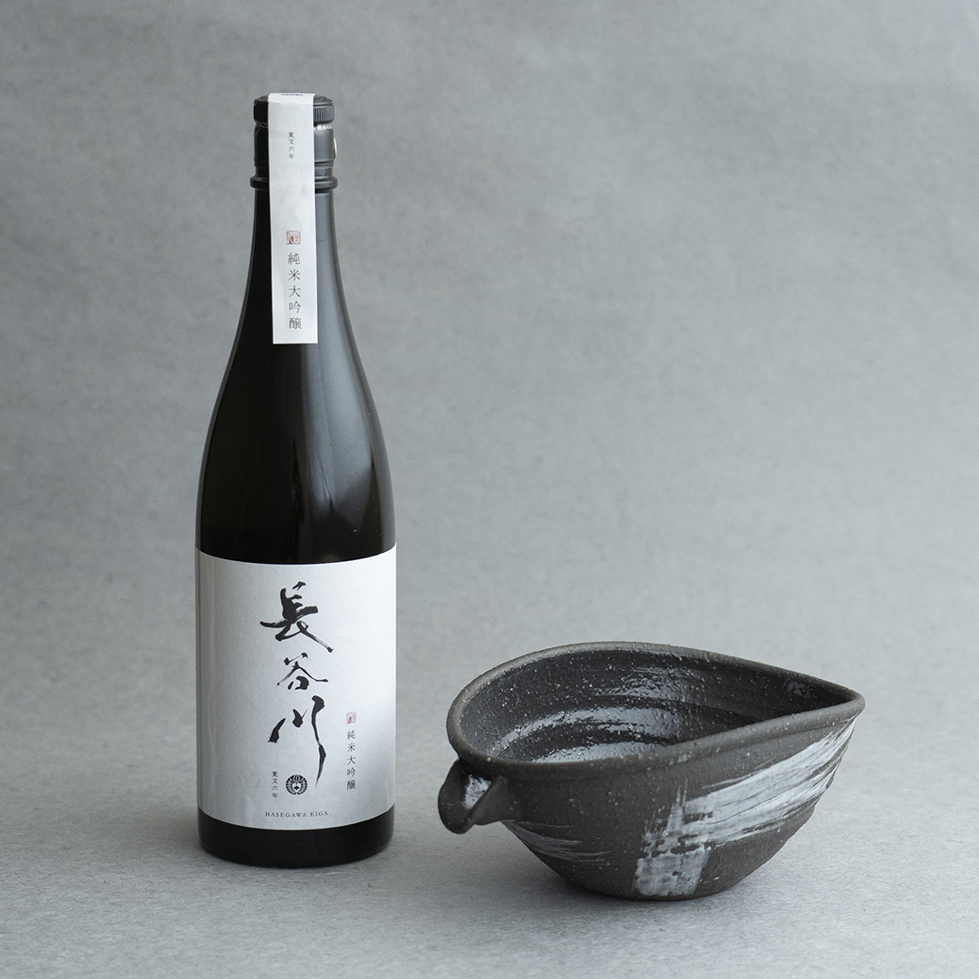 信楽焼 神崎継春作 壷 高さ9寸（約27cm） 共箱なし 本物保証 黒正春黒麹仕込甕壺入 1800ml｜博多の味 明太子のやまや｜公式通販サイト